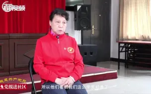 我是共产党员｜云西路社区刘荣：全心投入“邻里互助志愿服务队”