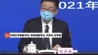 石家庄已集中隔离1万多人 启用隔离场所120个