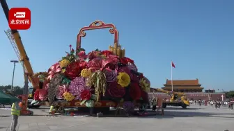 节约型花卉亮相长安街！有你喜欢的吗？