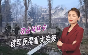 支持一天算一天，拜登对乌克兰不再上心，俄军反攻获得重大突破
