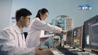 打破欧美技术垄断！这家福建企业做出的产品，助力国家安全建设