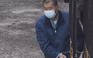 黎智英被拒保明年4月再审 有人要查他干涉美大选帮助川普