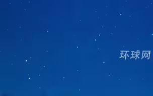流星划过夜空瞬间有多治愈？在评论区留下你的愿望吧！