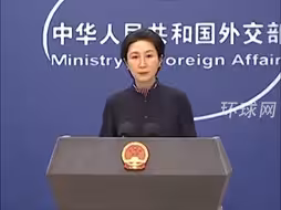 中国在黄岩岛安装屏障？外交部：中方不得不采取必要措施