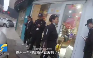 男子慕名“德州扒鸡” 千里迢迢到德州盗窃7家门市