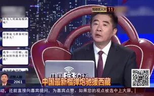 中国最新榴弹炮火力优势明显
