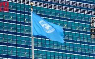 美国狂烧军费7000亿，却拒绝缴清10亿联合国会费？