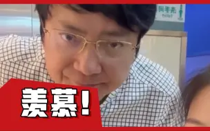 【强哥！强哥！】一名大三学生在餐厅吃饭时，偶遇校党委书记郑强并合影