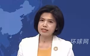 台胞到大陆后希望体验移动支付，但存在一些不便，国台办回应