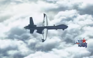 美国宣布对台出售MQ-9B无人机 台媒称可配合进攻性武器使用