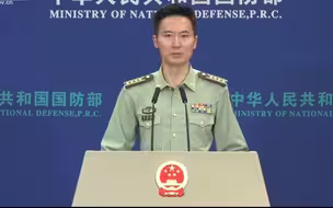 国防部回应解放军在台湾附近空域演习：“谋独”挑衅注定不会得逞！