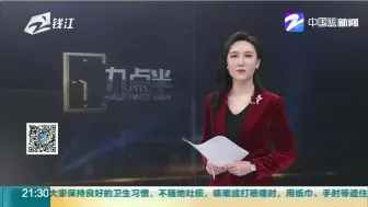 政府出资  “1元抗癌厨房”升级改造