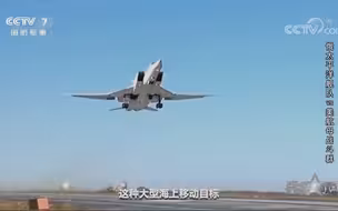 高超音速导弹能否打到美国航母
