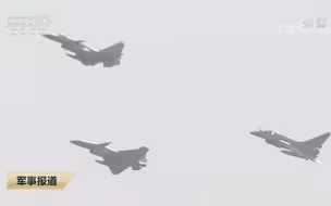 震撼全场！歼10-C战机惊艳亮相巴基斯坦国庆阅兵式