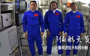 2021 我们都是追梦人