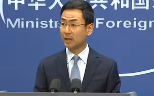 外交部奉劝美国：手别伸太长容易闪着腰