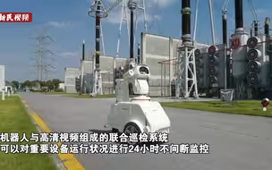“世界会客厅”保电标准是啥样？进博会电力保障再升级