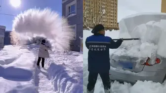 新疆有多冷？实拍：热水滴下成冰狗狗冻得“跺脚”车主铲雪找车