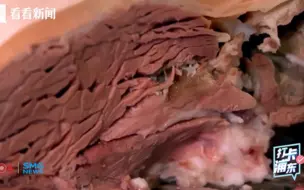 打卡浦东丨舌尖上的非遗！凌晨四点打卡浦东最“火”羊肉馆