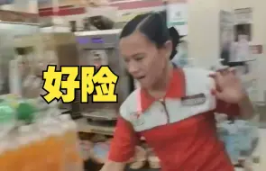 菲律宾南部地震引海啸预警 当地居民惊魂逃生