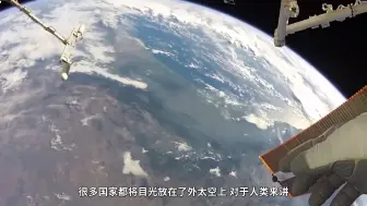 外星人在寻找我们？我国天眼捕捉到神秘信号，来自于1300多光年外