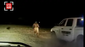 美国一黑人男子遭警察开车碾压，黑人妻子：这是对人命的公然漠视