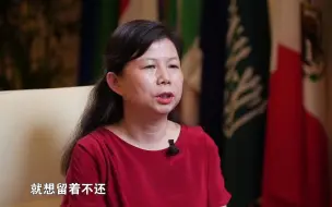 【重头说起】中美关系紧张，抛售巨额美债就能缓解吗