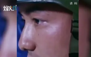 13年前汶川大地震空降兵15勇士请战书曝光 真挚话语让人热泪盈眶