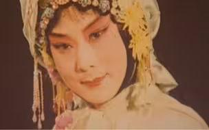 ［张继青］世上真存在这么好听的念白嘛？
