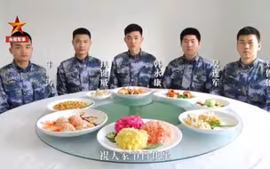军营美食表白最想念的她