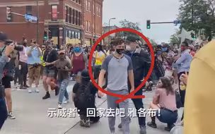 拒绝废除警察局 明尼阿波利斯市长遭嘘：羞耻！