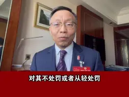 全国政协委员吕红兵：建立健全上市公司证券合规制度，大力提高上市公司质量