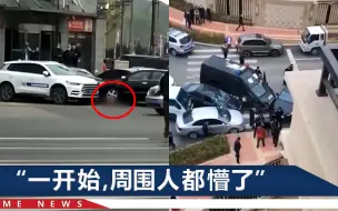 辽宁女子驾车撞死母亲，逃逸被民警当街截停，警方通报