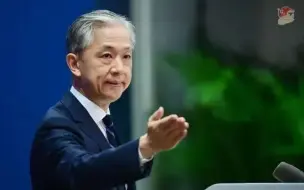中方回应日本2023财年防卫预算刷新纪录：这一动向十分危险