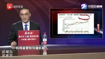 A股又将迎来一个巨无霸