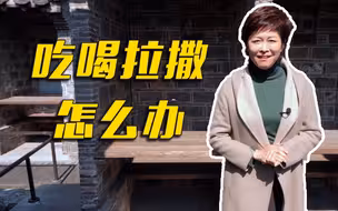 一场考试持续9天6夜，这是什么考试？