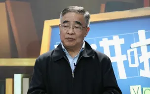 我们什么时候能用上新冠疫苗？张伯礼院士披露最新进展