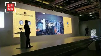 又一个“榜首”：新时尚之都，成都排名第一