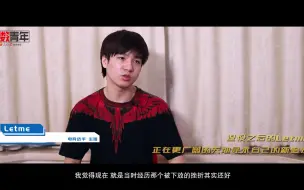 有数青年说：容易的事和正确的事你会选择？