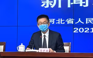 石家庄代市长首次亮相 诚恳感谢市民配合疫情防控工作
