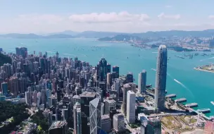 活力之都魅力香港