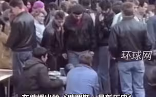 普京坦承自己在20世纪90年代，开过顺风车赚外快