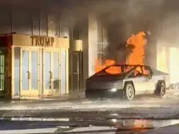 美国一特朗普酒店门前发生汽车爆炸：赛博皮卡自爆成火球碎片满天飞