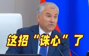放大招！西方国家驻俄使馆外 俄将展示被摧毁的北约武器