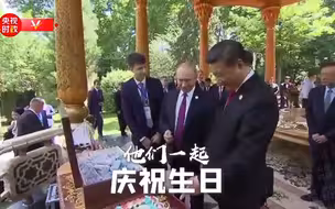 时政微纪录丨老友重逢！中俄元首外交的感人瞬间