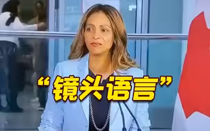 加拿大机场官员正在自夸 而摄像师很懂镜头语言
