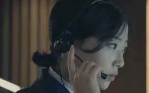 漫长的3分钟，光听语音就让人揪心的不行...