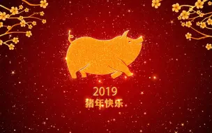 这个拜年视频，含佬量可以说相当的高了
