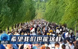 超2.6亿人次！中国五一假期令外媒惊叹，外媒：希望我们也能这样