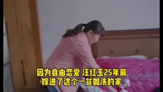 点赞！临安汪红玉获全国“敬老爱老助老模范人物”称号！